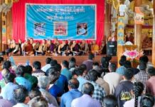 RCSS/SSA ႁဵတ်းပၢင်တၢၼ်ႈၶႆႈ လၢႆလၢႆတီႈၼႂ်းၸိုင်ႈတႆးပွတ်းၸၢၼ်း