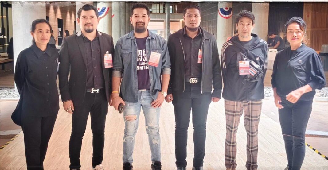 Thai Intolerance Team-