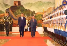 မိၼ်းဢွင်ႇလၢႆႇ လူင်းလၢႆးမိုဝ်းၸွမ်းမိူင်းၶႄႇ တႃႇၶူင်းၵၢၼ် 18 ဢၼ်