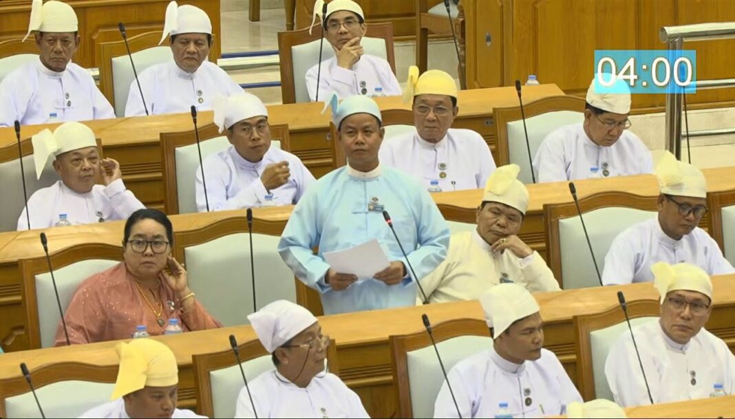 Pyidaungsu Hluttaw-29