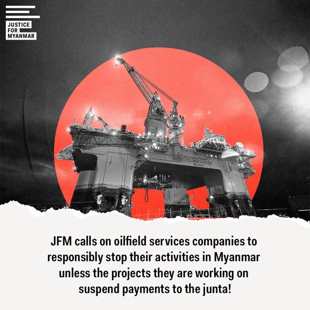 JFM
