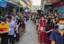 ၶၢဝ်းတၢင်း 4 လိူၼ် ၵူၼ်းမိူင်းမၢၼ်ႈ ၶဝ်ႈမိူင်းထႆး မီးမွၵ်ႈ 4 သႅၼ်ၵေႃႉ