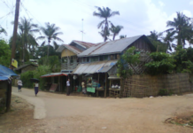 သိုၵ်းမၢၼ်ႈႁူမ်ႈPNO ႁၢမ်ႈၵူၼ်းမိူင်းၼႂ်းၸႄႈဝဵင်းသီႇသႅင်ႇ ၶၢႆလဝ်ႈ မီးတူတ်ႈၶွၵ်ႈလႄႈတူတ်ႈငိုၼ်း