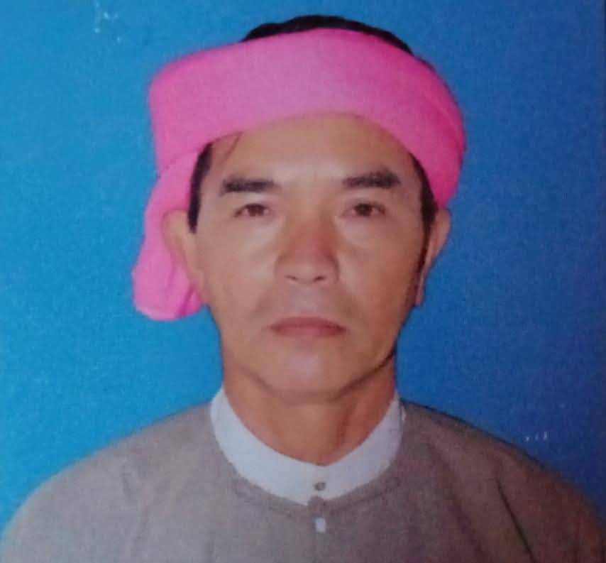 DNDP Ywarngarn
