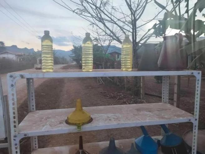 Fuel Shop at Pekhong