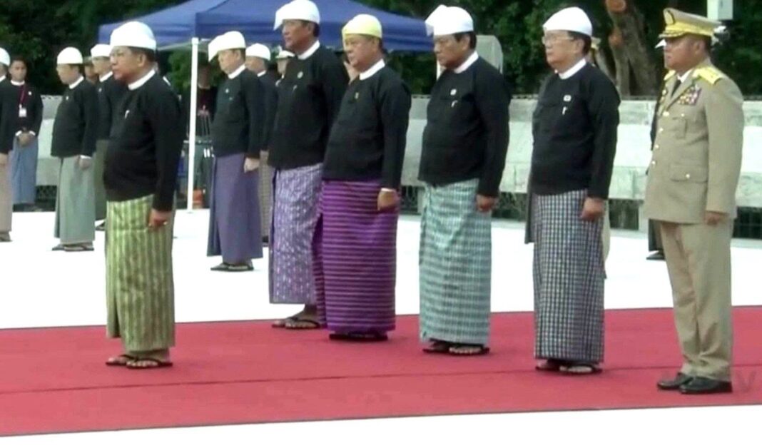 Matyr Day 2026
