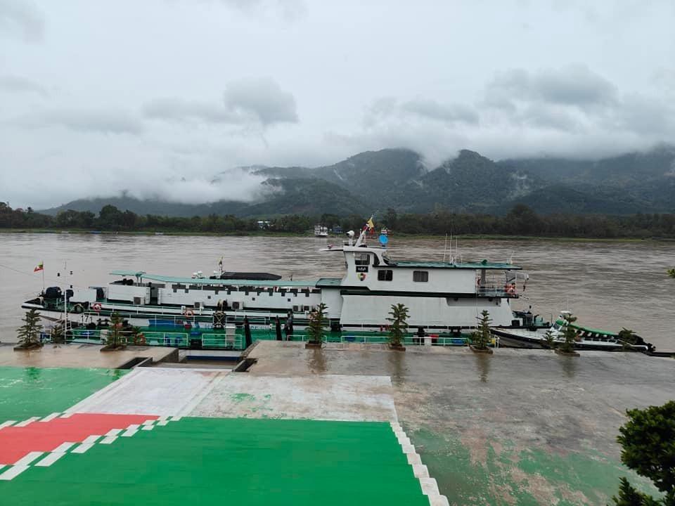 Mong Phong
