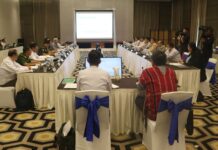 EAO တင်း သိုၵ်းမၢၼ်ႈ ႁူမ်ႈၵၼ်ထတ်းသၢင်ၶိုၼ်း ၶၵ်ႉၵၢၼ်ငမ်းယဵၼ် တီႈၼေႇပျီႇတေႃႇ