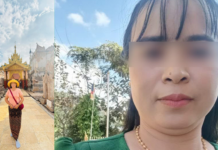 ၼၢင်းသႃႇလူႇလၢႆးၶႃႈ ႁၢႆပီပၢႆ တေၶိုၼ်းပွၵ်ႈၵႄႈၼီႈဢၼ်လူဝ်ႇလႆႈလူဝ်ႇပၼ်