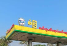 ၶၼ်ၼမ်ႉမၼ်းၸၢၵ်ႈ ၶိုၼ်ႈမႃးၶိုၼ်း ၵူၼ်းမိူင်းတႆး ႁႃသိုဝ်ႉၼမ်ႉမၼ်းယၢပ်ႇ