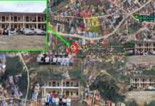 သိုၵ်းမၢၼ်ႈၺွပ်း ၶႄႇလႄႈမၢၼ်ႈ ႁဵတ်းၵၢၼ်ၵျႃႊၽျႅၼ်ႉ 31 ၵေႃႉ ၼႂ်းဝဵင်းမူႇၸေႊ