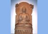 ဝၼ်းဢၼတ်ႉတႃ Anatta Day ၶွပ်ႈ 2615 ပီ
