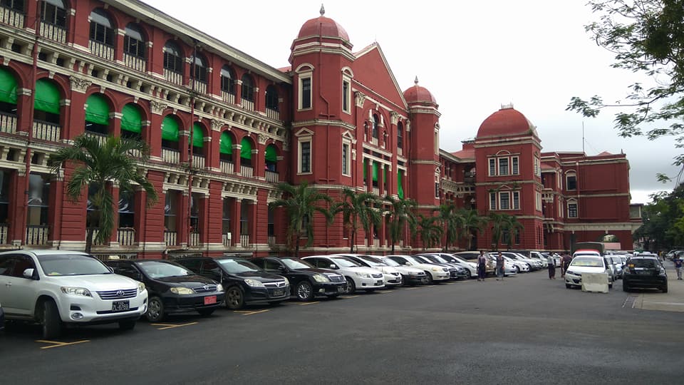 Hospital - Yangon (Photo by Myanmar Now)
