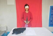 ၵေႃႉၶႃႈႁႅမ်လုၵ်ႈဢွၼ်ႇ ပွႆႇတူၵ်းၼမ်ႉမေႃႇတီႈဝဵင်းဢွင်ႇပၢၼ်းၼၼ်ႉၺႃးတီႉယဝ်ႉ ဢႃယုယင်းပႆႇတဵမ် 20