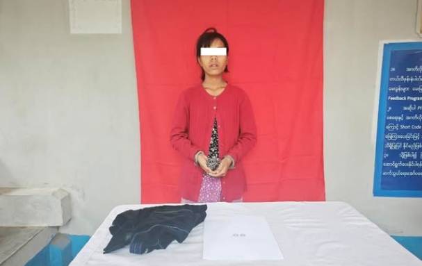 Nang Moe Set Who kill baby at Aungban