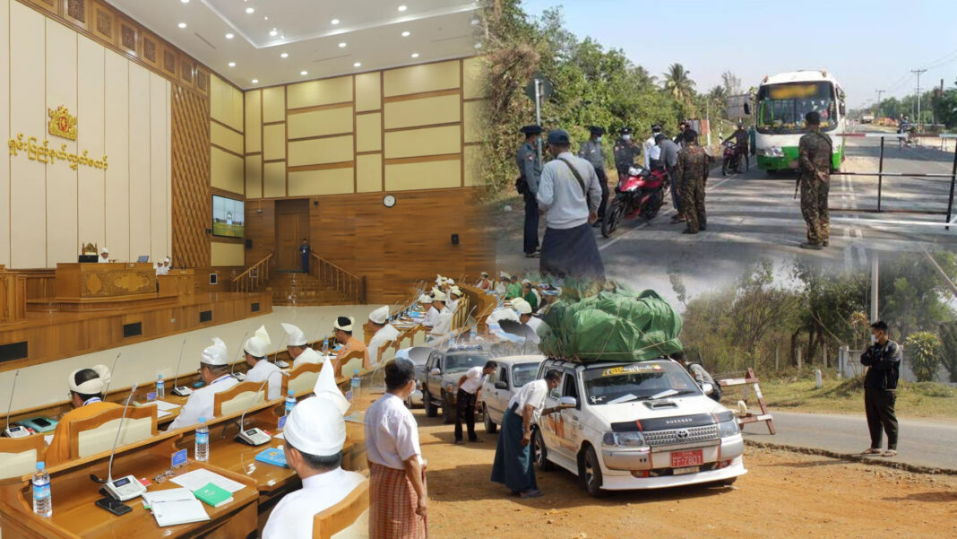 ssg-web-gate