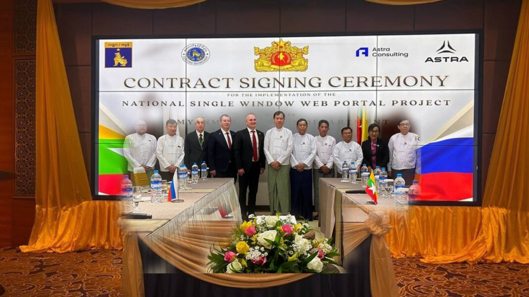 Russia-Astra Group -Myanmar