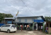 ၵူၼ်းမိူင်းဝဵင်းၵႃလိ ႁူပ်ႉလွင်ႈယၢပ်ႇတႃႇႁဵတ်းမၢႆၾၢင်မႂ်ႇ