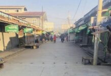ၽူႈလၵ်ႉၸၵ်ႉၶုတ်ႈပဵၼ်မူႇပဵၼ်ၸုမ်း ႁႃလၵ်ႉၶူဝ်းႁိူၼ်း ၵူၼ်းပၢႆႈၽေးသိုၵ်း တီႈဝဵင်းလွႆၶေႃ