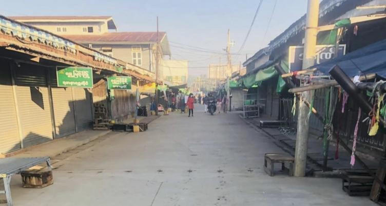 Loikaw Market