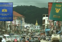 မၢၼ်ႈတေပၼ်ထႆးယိပ်းပပ်ႉၶဵဝ် ၶၢမ်ႈၶူဝ်မႄႈသၢႆ ဢႅဝ်ႇထိုင်ၵဵင်းတုင် ၶၢဝ်းတၢင်း 14 ဝၼ်း