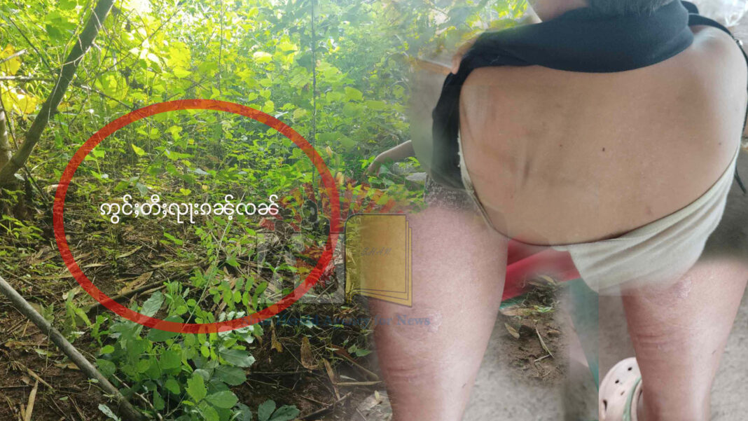 Rape-Hsipaw-NSS