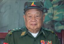 ၸဝ်ႈၼေႃႇမိူင်းလူင် ၽူႈၼမ်းၼႃႈ 2 SSPP လူႉသဵင်ႈ