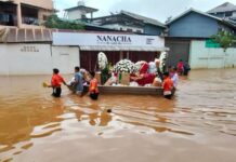 တႅၼ်ႈႁႄႉၼမ်ႉသၢႆ ၾင်ႇဝဵင်းတႃႈၶီႈလဵၵ်းၵူၼ်ႇ ၼမ်ႉလႆၶဝ်ႈပွၵ်ႉယွမ်ႇ